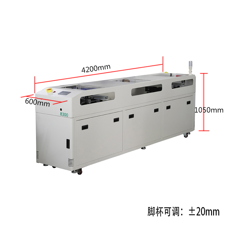 smt设备YABO鸭脖双车移载机