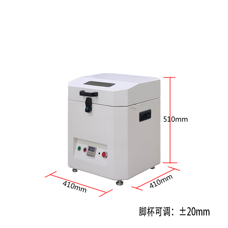 smt设备YABO鸭脖锡膏搅拌机