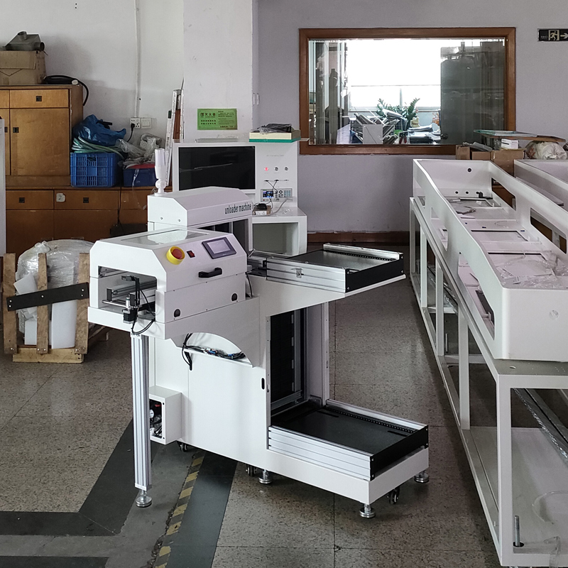 smt设备YABO鸭脖下板机收板机