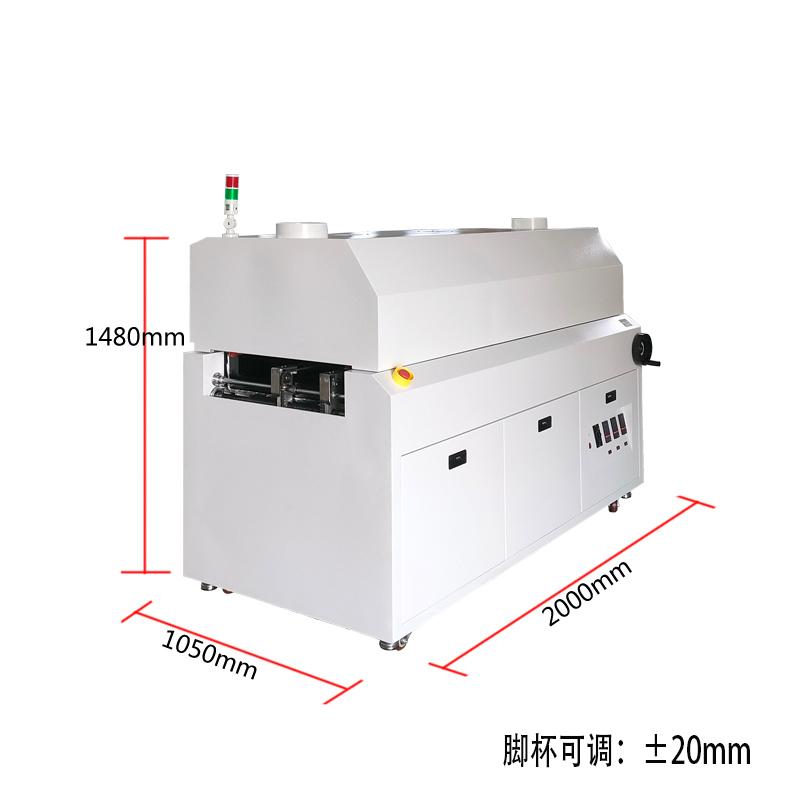 smt设备YABO鸭脖烤炉