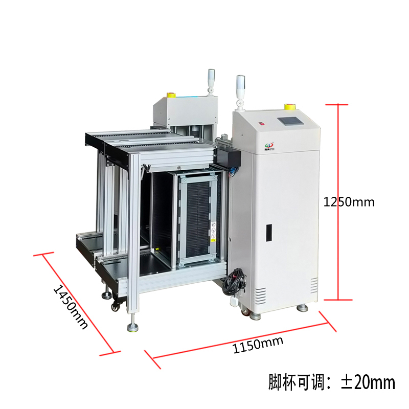 smt设备YABO鸭脖双轨上板机